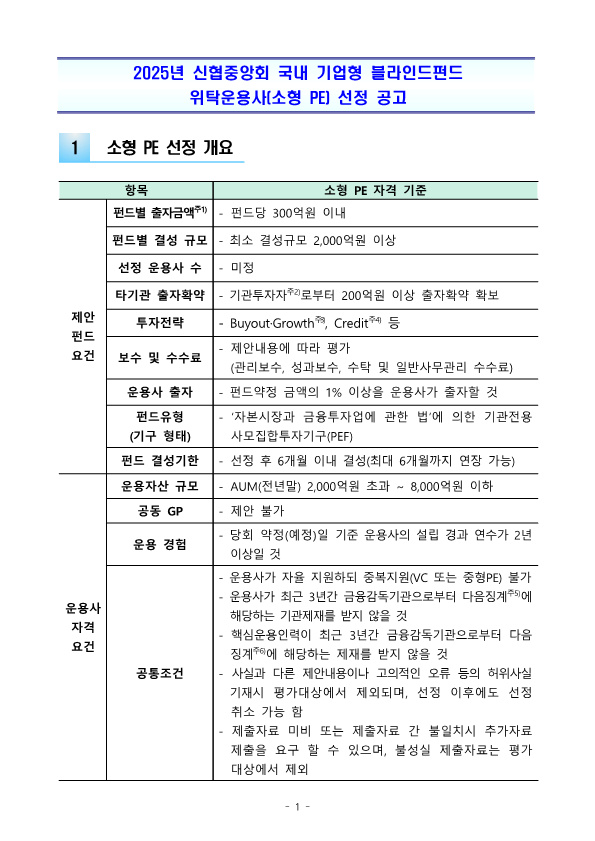 IMG_092133.png
