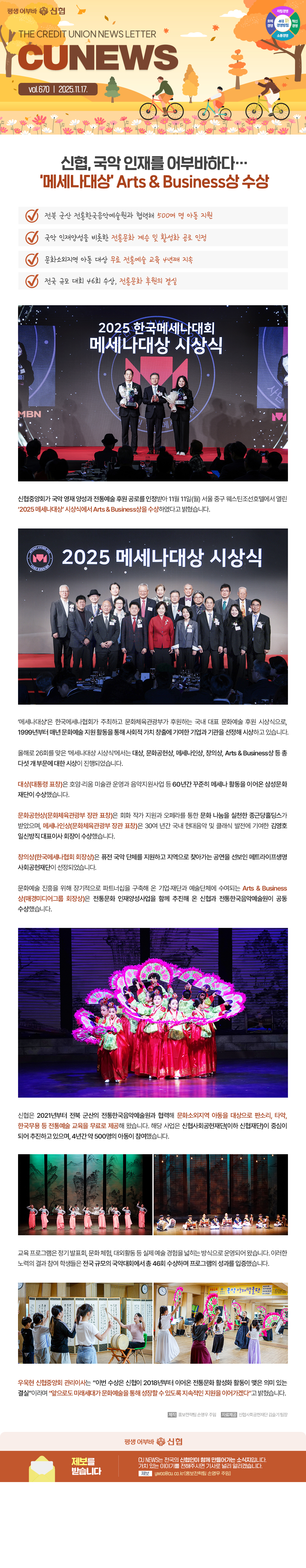 자세한 내용 첨부파일 참고