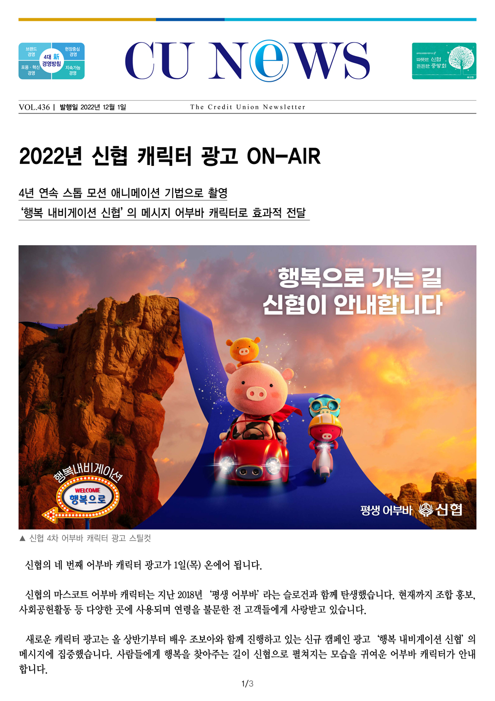 하단첨부파일다운로드