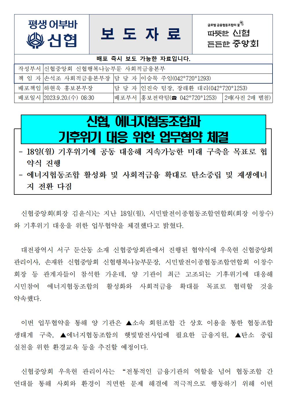 ㅍ