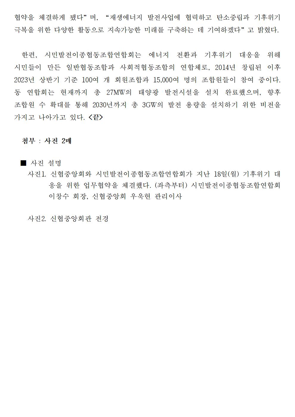 ㅍ