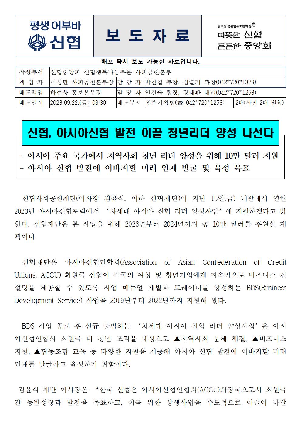 ㄹ