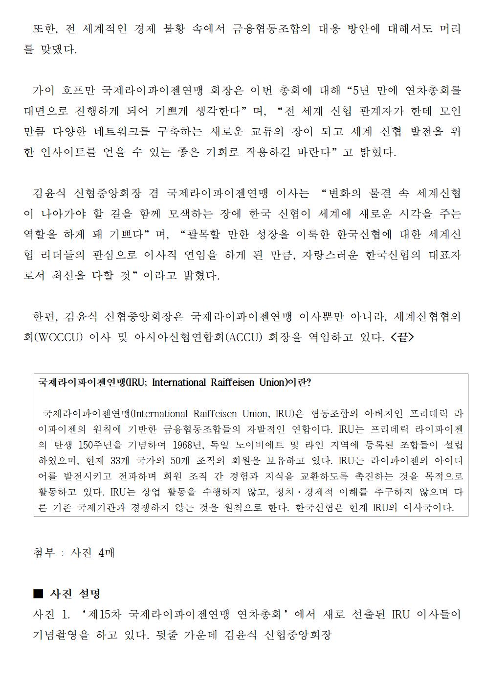 ㅇ