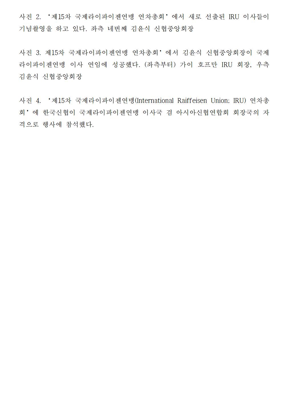 ㅇ