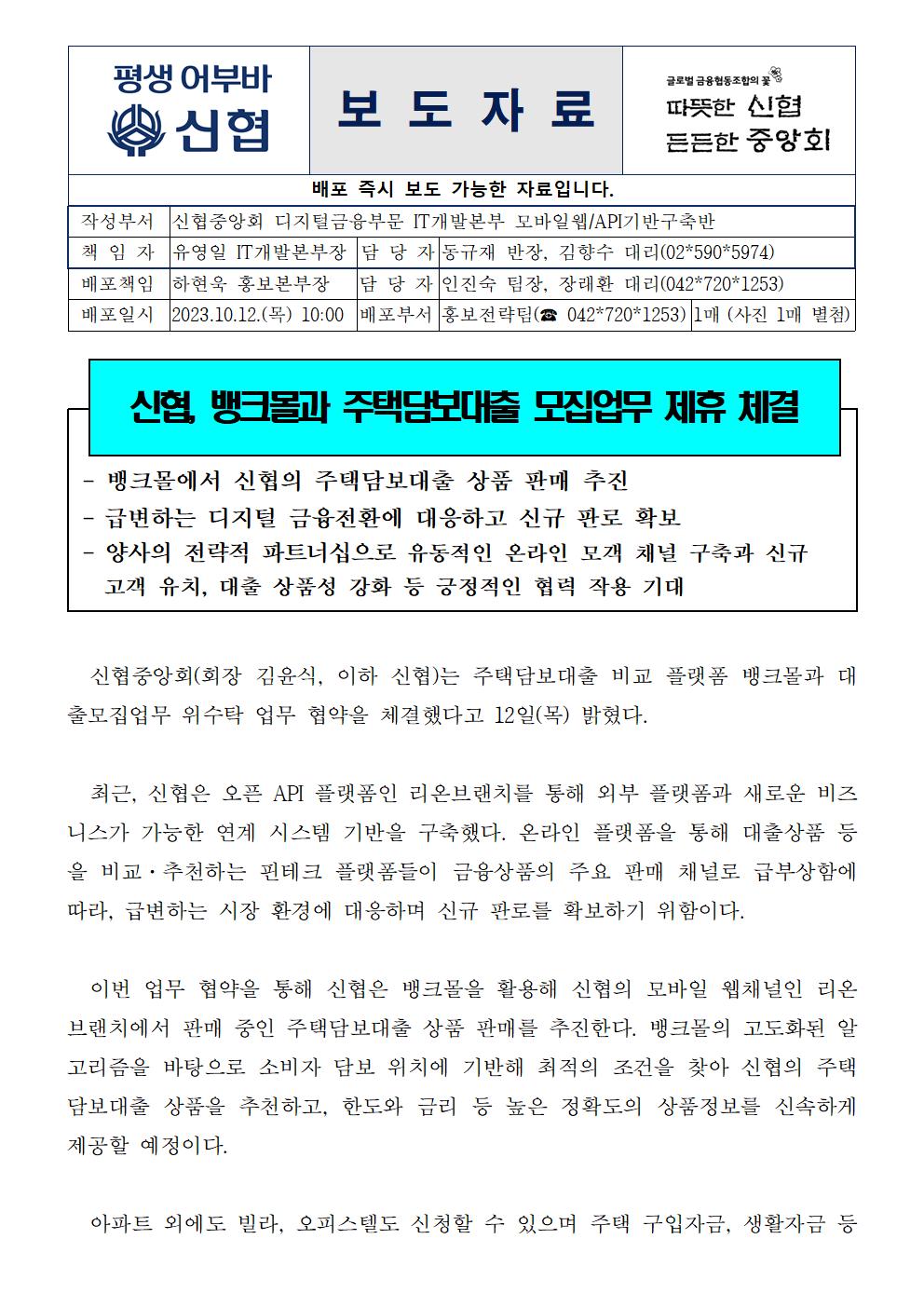 ㅇ