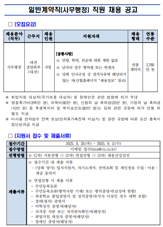 IMG_175927.png