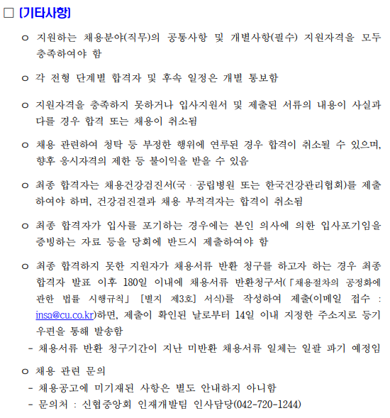 IMG_175927_1.png