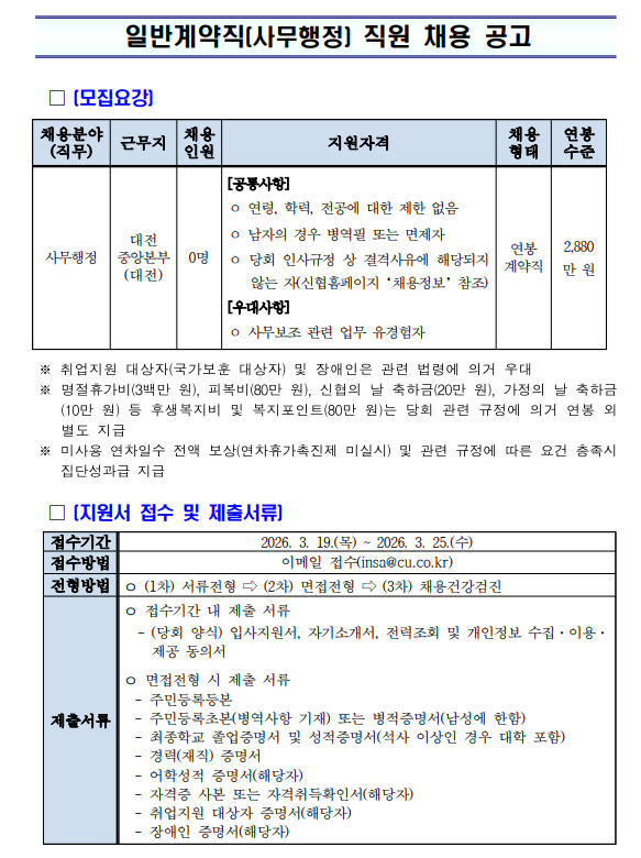 IMG_183336.png